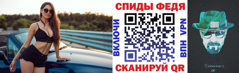 Amphetamine Розовый  дарк нет Telegram  Нягань 