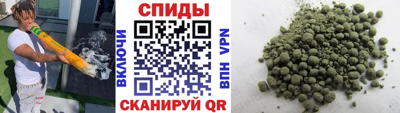 Бутират вода  Нягань 