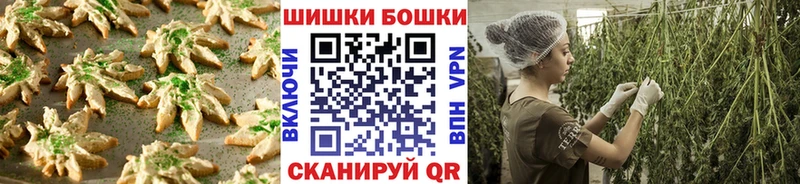 Еда ТГК конопля  Нягань 