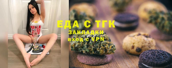 бошки Алексеевка