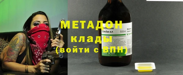 герыч Алексин