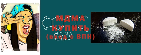 бошки Алексеевка