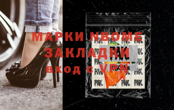 герыч Алексин