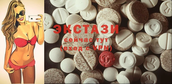 бошки Алексеевка