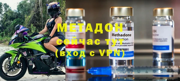 крисы Абдулино