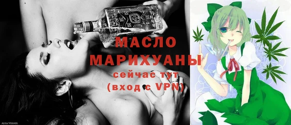 ПСИЛОЦИБИНОВЫЕ ГРИБЫ Абинск