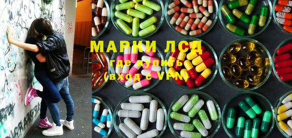 крисы Абдулино