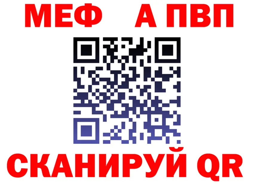 АМФ Premium маркетплейс маркетплейс MEGA Нягань