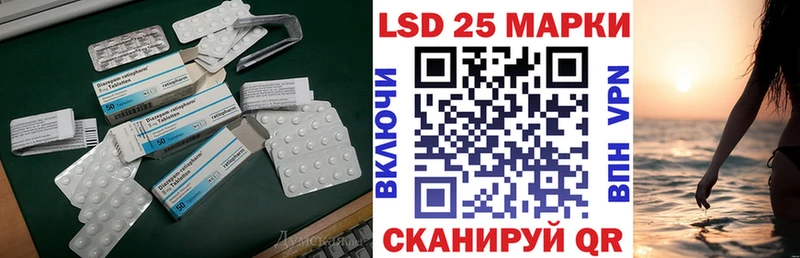 ЛСД экстази ecstasy дарнет шоп Нягань
