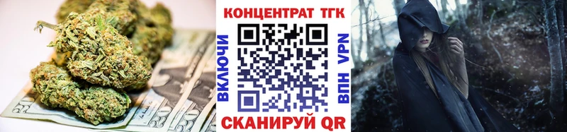 omg ссылка  Нягань  ТГК гашишное масло  наркошоп 